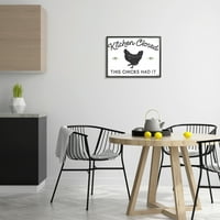 Daphne Polselli Mutfak Kapalı Komik Çalışkan Çiftlik Tavuk Kuş Cümle Çerçeveli Resim sanat Baskı