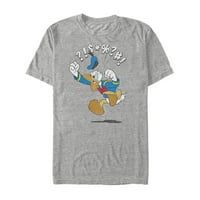Disney Donald Duck Yell erkek ve Büyük erkek grafikli tişört